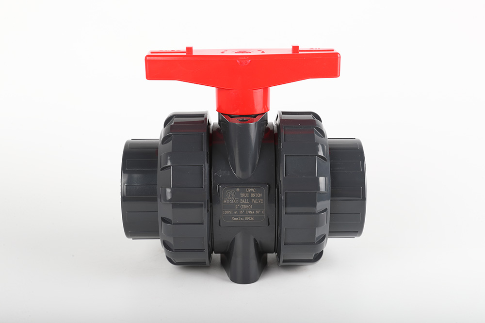 灵寿双由令球阀