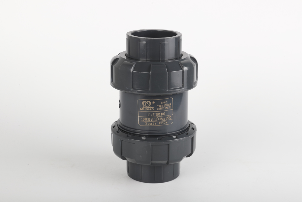 灵寿双由令止回阀